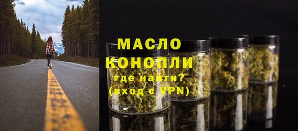 PSILOCYBIN Медногорск