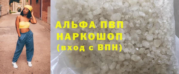 дмт Мегион