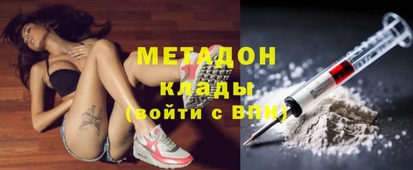 PSILOCYBIN Медногорск