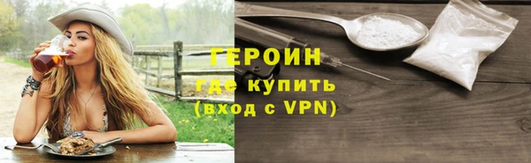 дмт Мегион
