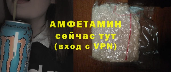 PSILOCYBIN Медногорск