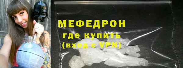 а пвп мука Медвежьегорск