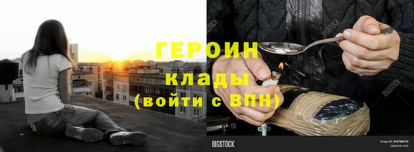 дмт Мегион