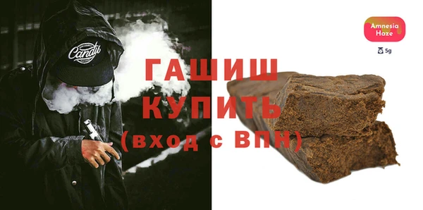а пвп мука Медвежьегорск