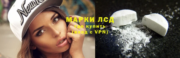 а пвп мука Медвежьегорск