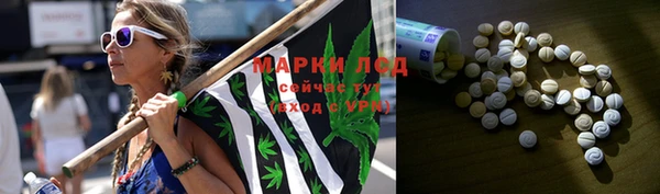а пвп мука Медвежьегорск