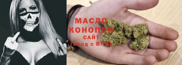 а пвп мука Медвежьегорск