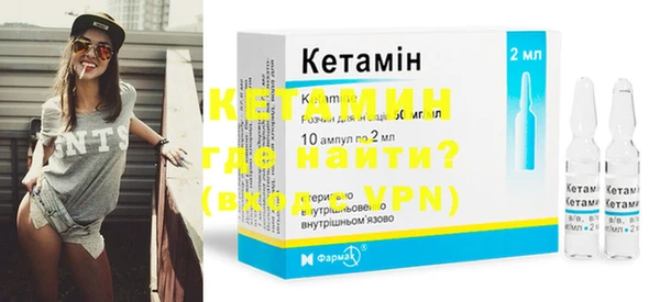 PSILOCYBIN Медногорск