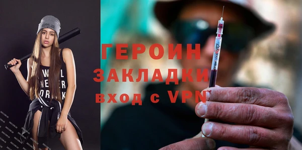 дмт Мегион