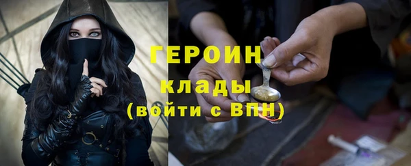 дмт Мегион