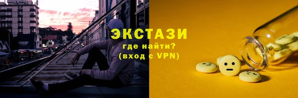дмт Мегион