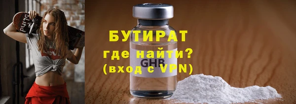 дмт Мегион