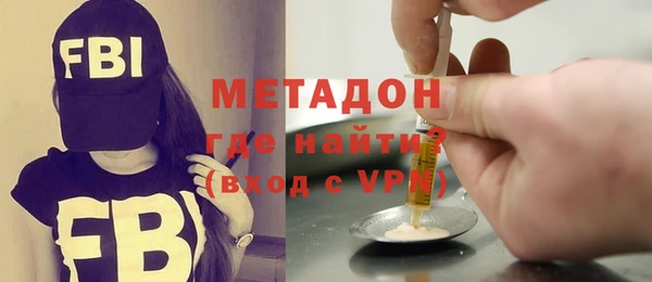 дмт Мегион