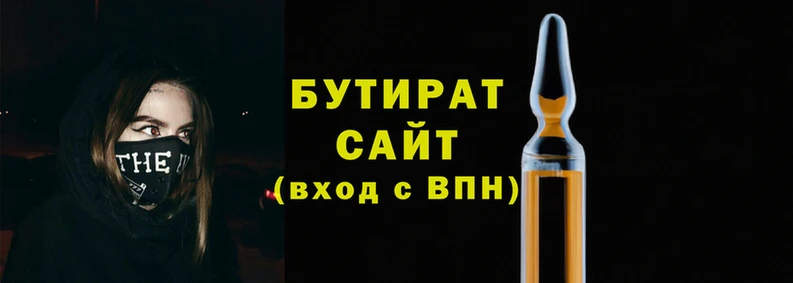 PSILOCYBIN Медногорск