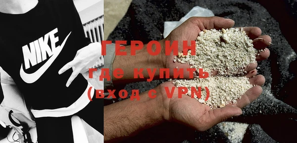 PSILOCYBIN Медногорск