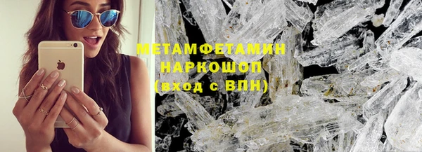PSILOCYBIN Медногорск