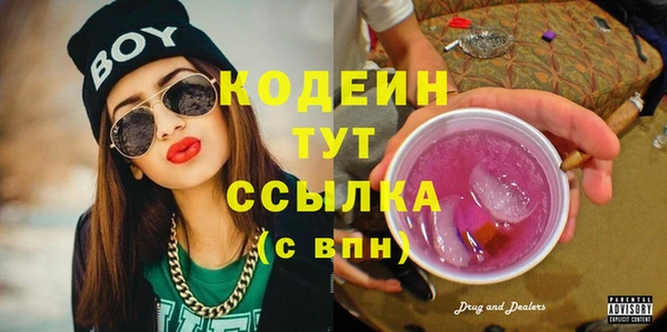 а пвп мука Медвежьегорск