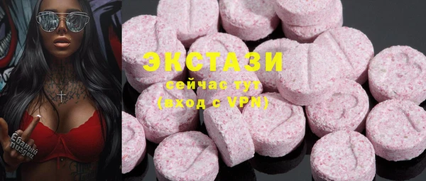 PSILOCYBIN Медногорск