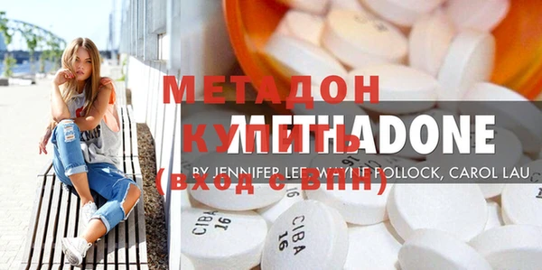 а пвп мука Медвежьегорск