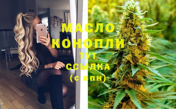 а пвп мука Медвежьегорск