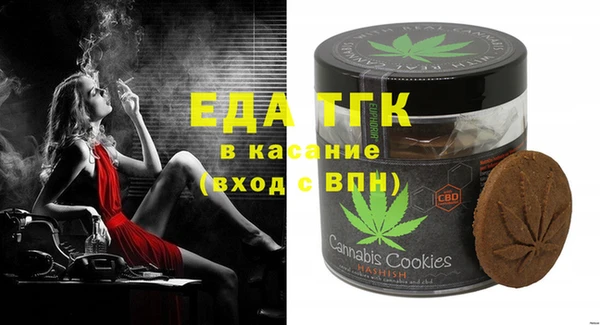 твердый Михайлов