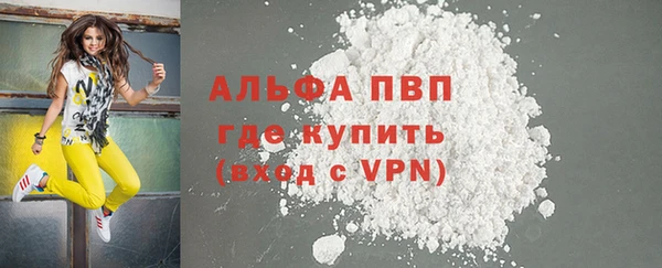 PSILOCYBIN Медногорск
