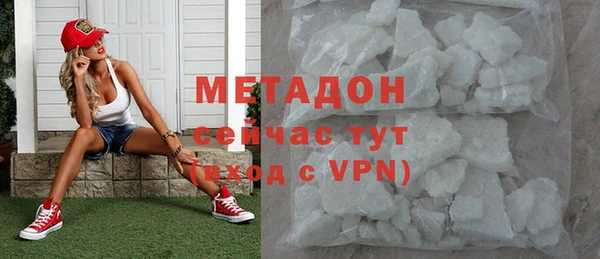 дмт Мегион