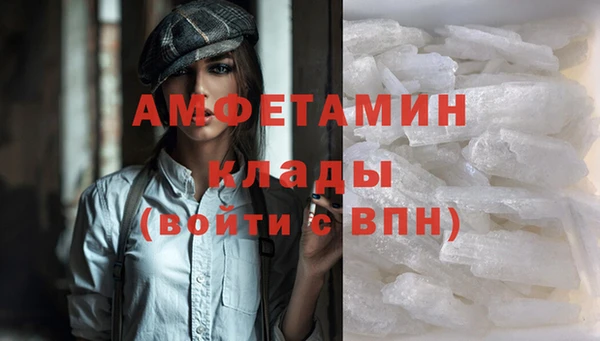 а пвп мука Медвежьегорск