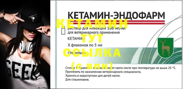 PSILOCYBIN Медногорск