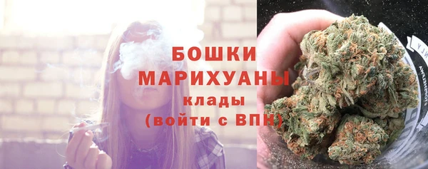 а пвп мука Медвежьегорск