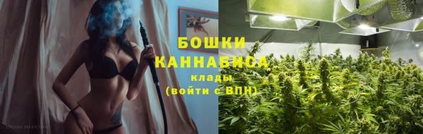 а пвп мука Медвежьегорск
