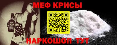 a pvp Дубна