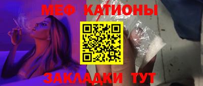 мескалин Берёзовский