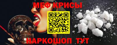 марки lsd Гусиноозёрск