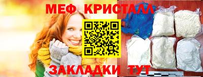 кокаин перу Гусев
