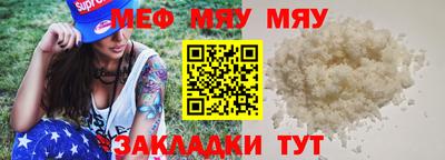марки lsd Гусиноозёрск