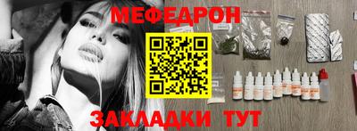 марки lsd Гусиноозёрск