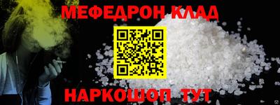 марки lsd Гусиноозёрск