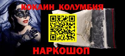 марки lsd Гусиноозёрск