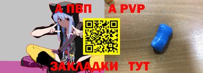 кокаин перу Гусев
