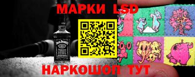 кокаин перу Гусев