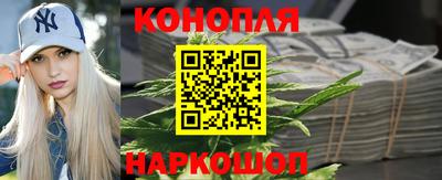 марки lsd Гусиноозёрск
