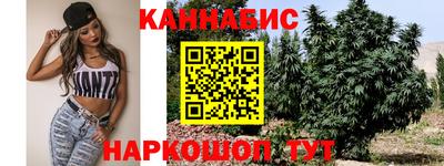 кокаин перу Гусев
