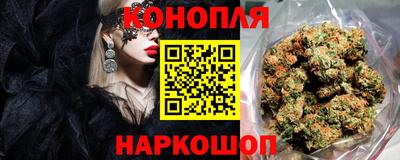 кокаин перу Гусев