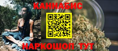 марки lsd Гусиноозёрск