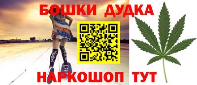 мескалин Берёзовский