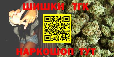 кокаин перу Гусев