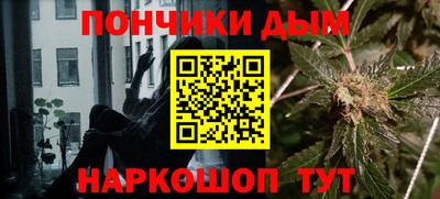 экстази Гусь-Хрустальный