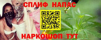 кокаин перу Гусев