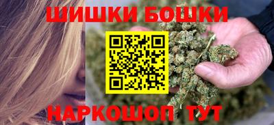 кокаин перу Гусев